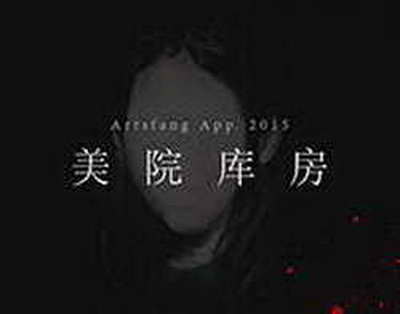 Großer Krieg im Nahen Osten: Wertvolles US-Flugzeug zerstört